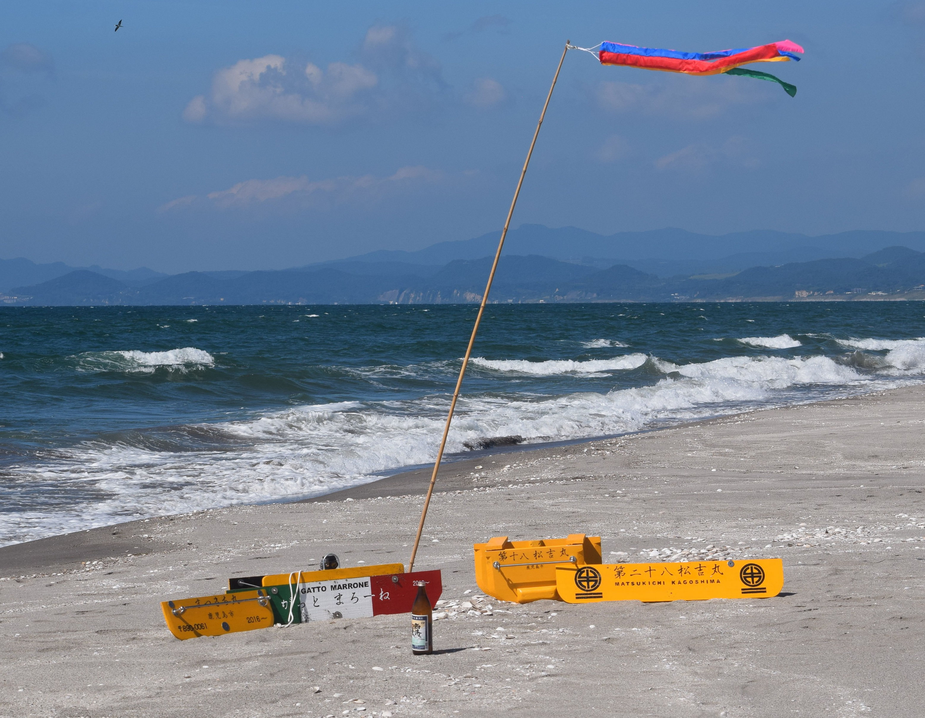 バルキーノ　Barchino