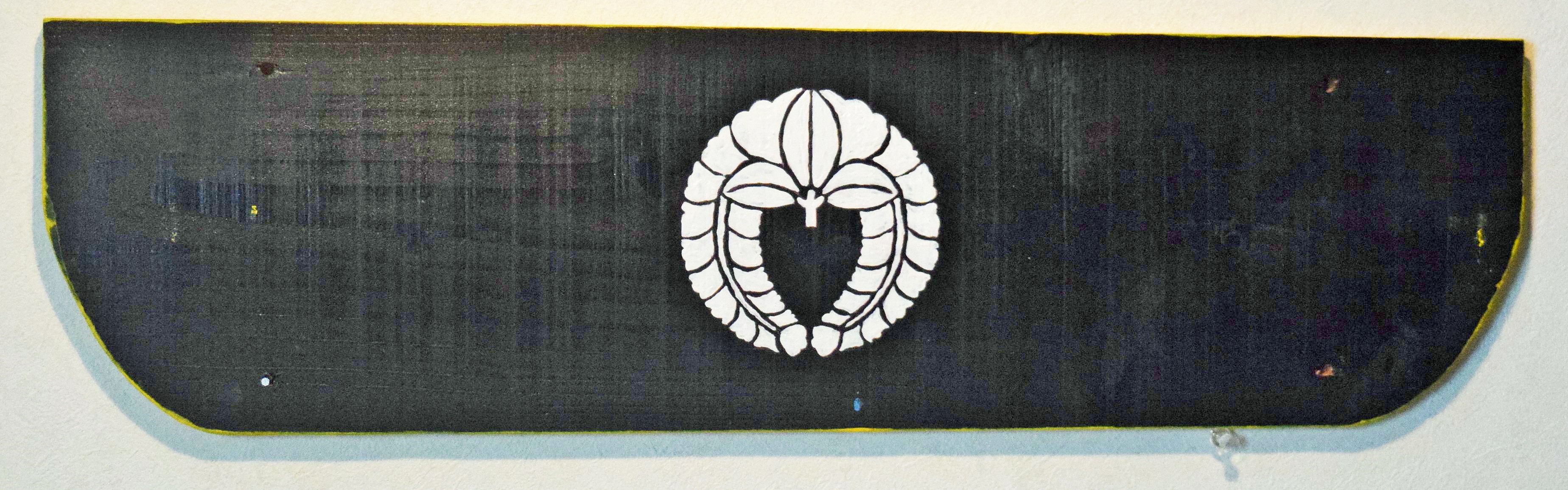 バルキーノ　Barchino　オリジナル艇