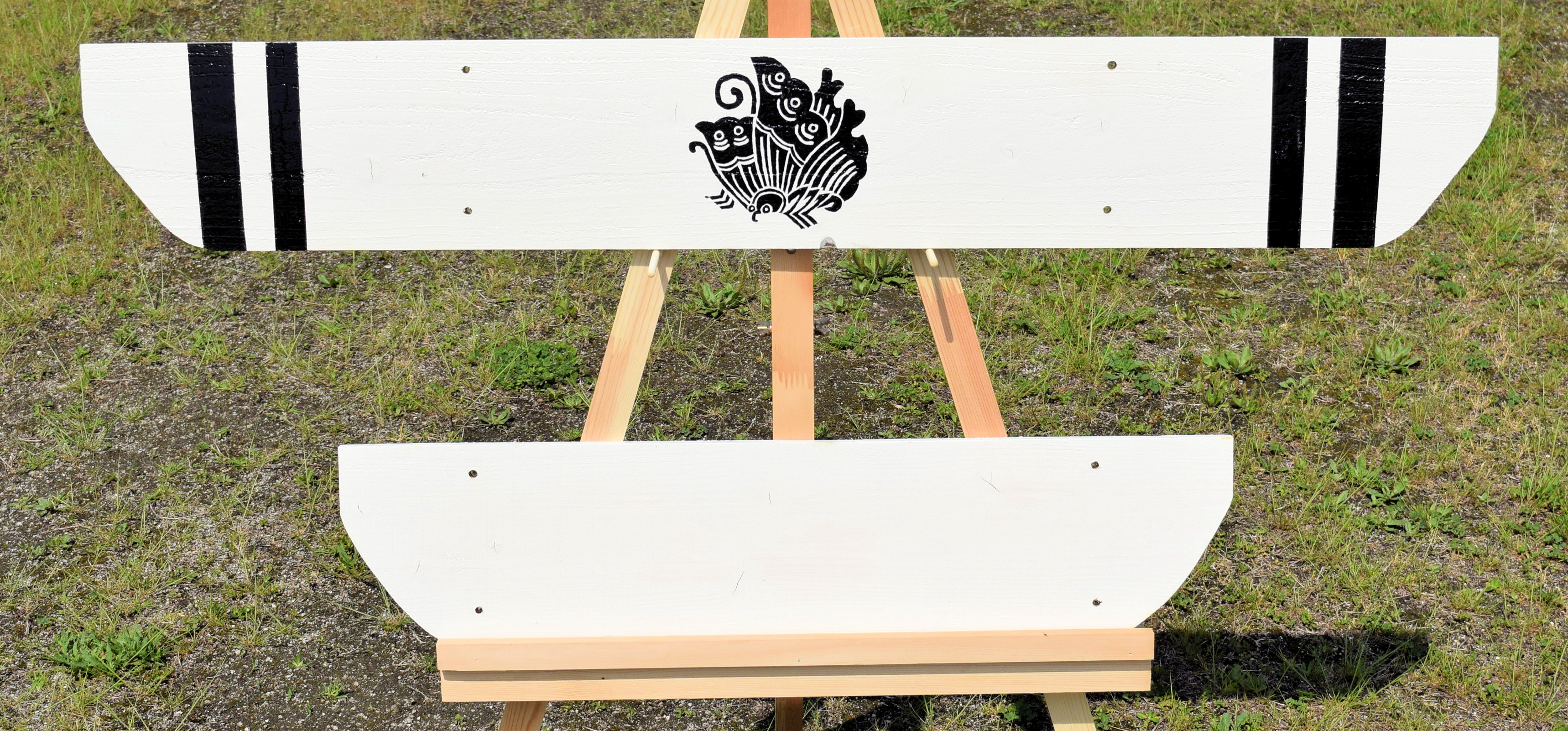 バルキーノ　Barchino　販売　購入